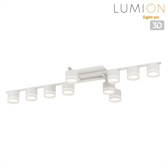 8303/10C Светильник потолочный GX53 LED 10*7W 220V Lumion AGNIA