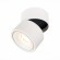 ST652.542.12 Светильник потолочный Белый LED 1*12W 4000K 1 000Lm Ra90 36° IP20 D100xH105 170-240VV Накладные светильники