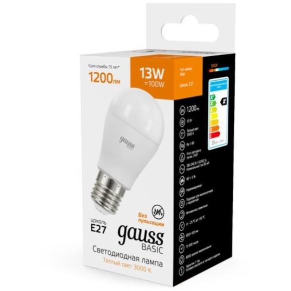 10502132 Лампа Gauss Basic Шар 13W 1200lm 3000K E27 LED 1/10/100