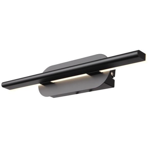 SL1598.041.01 Светильник настенный ST-Luce Черный/Белый LED 1*6W 4000K Настенные светильники