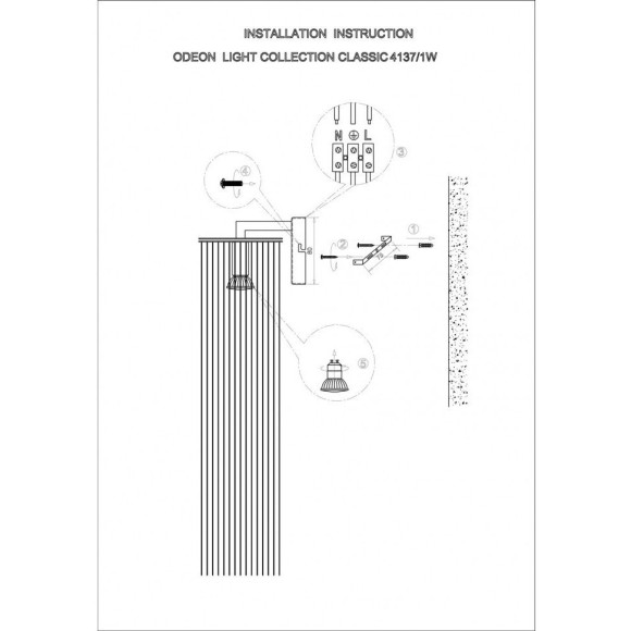 Подвесной светильник цилиндр Odeon Light 4137/1 Luigi под лампу 1xGU10 1*50W Подвесной светильник цилиндр Odeon Light 4137/1 Luigi под лампу 1xGU10 1*50W