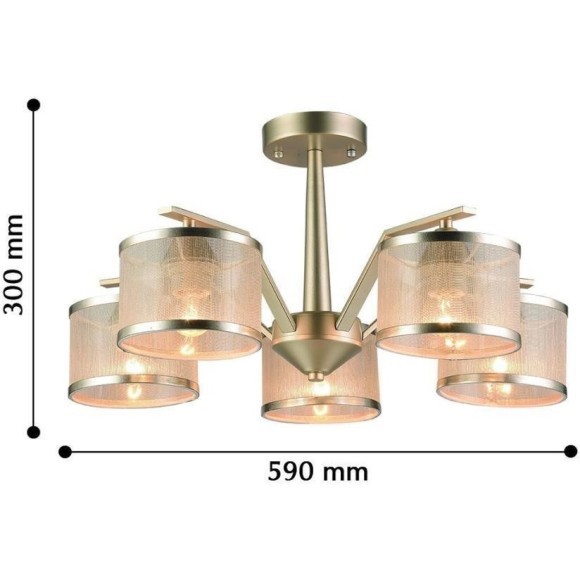 Потолочная люстра Bonbon 2488-5P