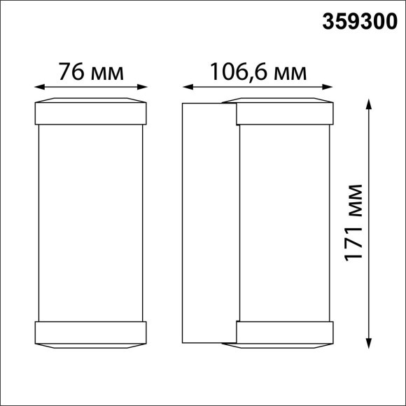 Светильник ландшафтный настенный IP65 LED 6W Novotech OPAL 359300 Светильник ландшафтный настенный IP65 LED 6W Novotech OPAL 359300