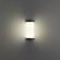 Светильник ландшафтный настенный IP65 LED 6W Novotech OPAL 359300