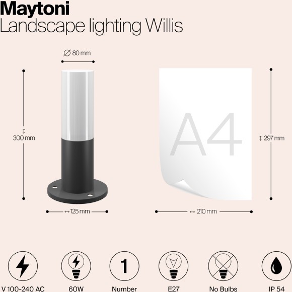 Уличный наземный светильник Maytoni O418FL-01GR Willis IP54 под лампу 1xE27 60W