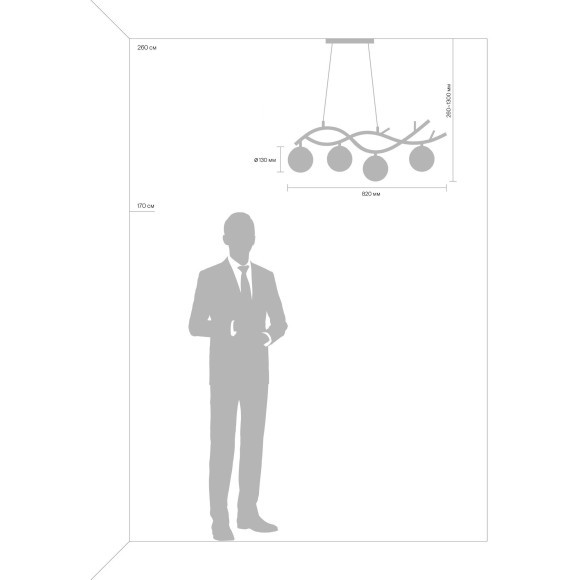 Подвесной светильник Freya FR8015PL-04BS Rosella под лампы 4xE27 60W
