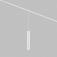 Подвесной светильник SIMPLE SPOT 10W 4000K, белый