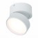 ST651.532.14 Светильник потолочный поворотный Белый LED 1*14W 3000K 1 100Lm Ra90 120° IP20 D105xH88 Накладные светильники