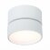 ST651.532.14 Светильник потолочный поворотный Белый LED 1*14W 3000K 1 100Lm Ra90 120° IP20 D105xH88 Накладные светильники