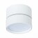 ST651.532.14 Светильник потолочный поворотный Белый LED 1*14W 3000K 1 100Lm Ra90 120° IP20 D105xH88 Накладные светильники