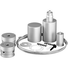 Набор для вертикального подвесного монтажа Nemo D25 серебро 20308 Набор для вертикального подвесного монтажа Nemo D25 серебро 20308