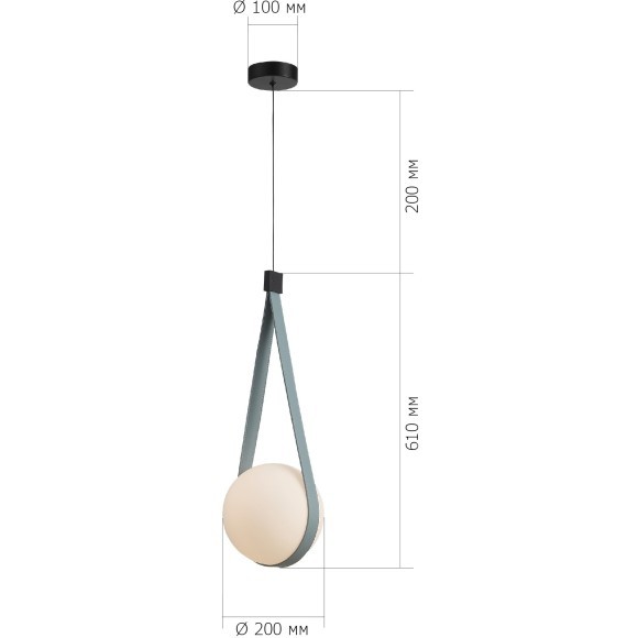 SL2002.423.01 Светильник подвесной ST-Luce Черный, Голубой/Белый E27 1*60W MOONBAG