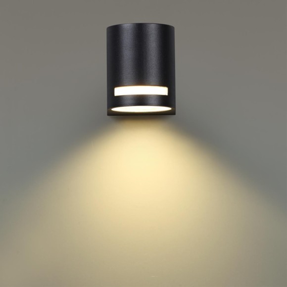 Архитектурная подсветка Landscape 370838 Архитектурная подсветка Landscape 370838