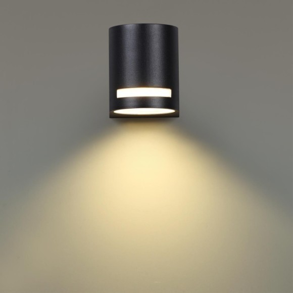 Архитектурная подсветка Landscape 370838 Архитектурная подсветка Landscape 370838