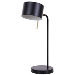 Декоративная настольная лампа Arte Lamp SEBASTIAN A7051LT-1BK Декоративная настольная лампа Arte Lamp SEBASTIAN A7051LT-1BK