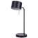 Декоративная настольная лампа Arte Lamp SEBASTIAN A7051LT-1BK