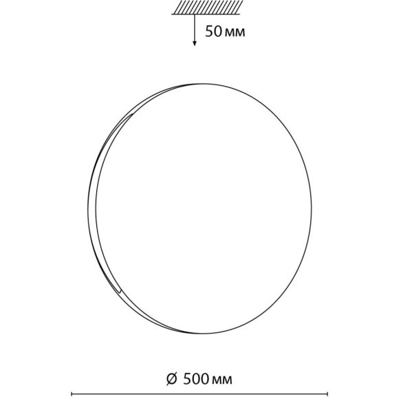 Светильник LED 72Вт ДУ 2.4G /SMART 3000-4200-6300К D500 IP43 пульт ДУ/ LampSmart Sonex RINGO 7600/EL Светильник LED 72Вт ДУ 2.4G /SMART 3000-4200-6300К D500 IP43 пульт ДУ/ LampSmart Sonex RINGO 7600/EL