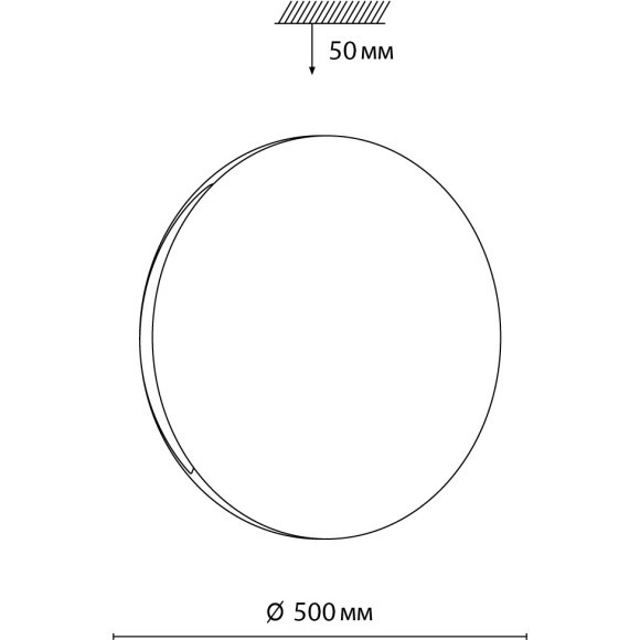 Светильник LED 72Вт ДУ 2.4G /SMART 3000-4200-6300К D500 IP43 пульт ДУ/ LampSmart Sonex RINGO 7600/EL Светильник LED 72Вт ДУ 2.4G /SMART 3000-4200-6300К D500 IP43 пульт ДУ/ LampSmart Sonex RINGO 7600/EL