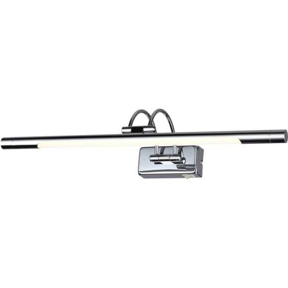 Подсветка для картин светодиодная с выключателем Revola 4908/8WL