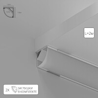 Профиль накладной угловой для лент шириной не более 10мм Arte Lamp SURFACE A161605S