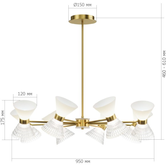 SL2004.313.12 Светильник подвесной ST-Luce латунь/прозрачный, белый, латунь G9 LED 12*5W SPIRIT