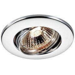 Встраиваемый светильник Novotech 369693 Classic под лампу 1xGU5.3 50W Встраиваемый светильник Novotech 369693 Classic под лампу 1xGU5.3 50W