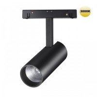 359203 Трековый светодиодный светильник Novotech Flum CRI90+ 3000К 960Лм 36° 12W