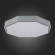 SLE200872-01 Светильник потолочный Серый/Белый LED 1*45W 3000K/4000K/6000K RONDO