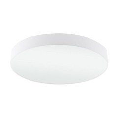 97615 EGLO PASTERI Потолочный светильник с 5 лампами E27, 125Вт, белый тканевый плафон, скандинавский стиль 97615 EGLO PASTERI Потолочный светильник с 5 лампами E27, 125Вт, белый тканевый плафон, скандинавский стиль