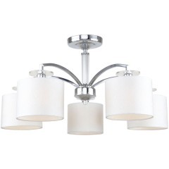 Потолочная люстра Modum 2199-5U Потолочная люстра Modum 2199-5U