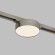 Трековый светодиодный светильник Denkirs SHINE FLOW ZigBee DK5962-DN 48V 8Вт 2700–6000K IP20 темный никель