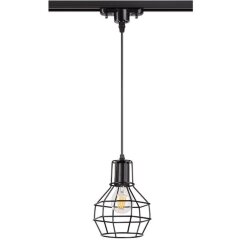 Трехжильный однофазный трековый светильник Novotech ZELLE 370423 Трехжильный однофазный трековый светильник Novotech ZELLE 370423