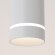 Подвесной светильник цилиндр Maytoni P085PL-12W4K-W Orlo светодиодный LED 12W