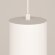 Подвесной светильник цилиндр Maytoni P085PL-12W4K-W Orlo светодиодный LED 12W