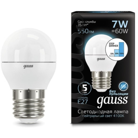 105102207-S Лампа Gauss Шар 7W 550lm 4100K Е27 шаг. диммирование LED 1/10/100