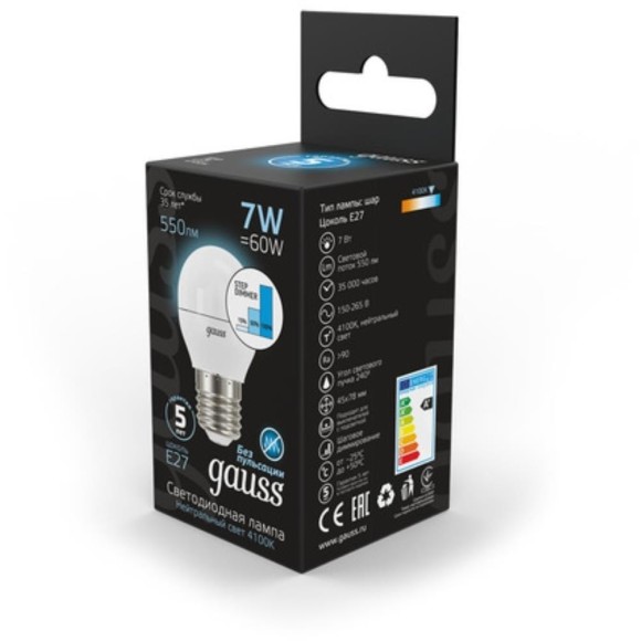 105102207-S Лампа Gauss Шар 7W 550lm 4100K Е27 шаг. диммирование LED 1/10/100