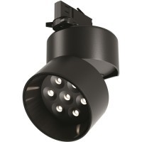 Трековый светильник Technical TR199-3-15W4K-M-B