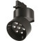 Трековый светильник Technical TR199-3-15W4K-M-B