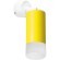 Спот настенный Lightstar RB43331 RULLO под лампу 1xGU10 50W
