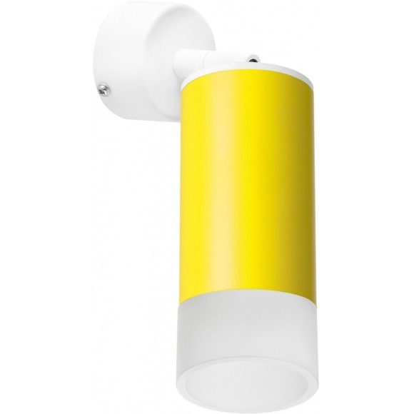 Спот настенный Lightstar RB43331 RULLO под лампу 1xGU10 50W