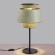 Настольная лампа ODEON LIGHT KRESSA 4992/1TA