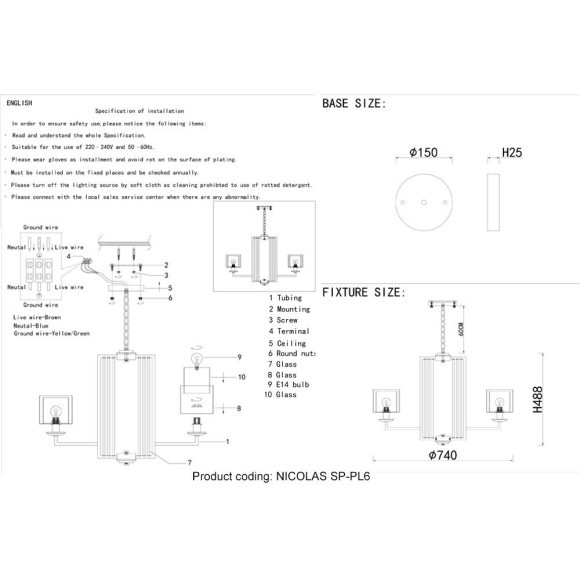 Люстра Crystal Lux NICOLAS SP-PL6 NICKEL/WHITE Люстра Crystal Lux NICOLAS SP-PL6 NICKEL/WHITE