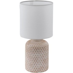 97773 Настольная лампа BELLARIVA 97773 Настольная лампа BELLARIVA