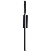 Бра Lumion 5603/9WL REMO светодиодная LED 9W