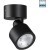 359587 Уличный черный накладной поворотный светодиодный спот IP65 9W 4000К 820лм Novotech FOCUS