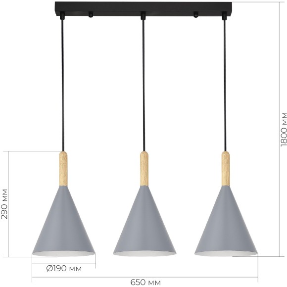 SLE1255-423-01 Светильник подвесной Черный/Серый E27 1*40W ARKET