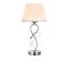 Интерьерная настольная лампа Sondrio OML-61504-01