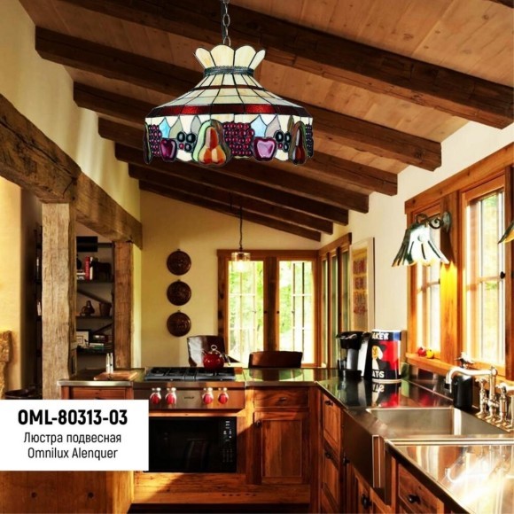 Подвесной светильник Alenquer OML-80313-03 Подвесной светильник Alenquer OML-80313-03