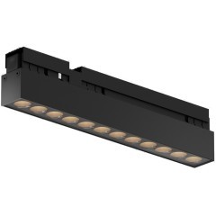 Уличный трековый светильник Maytoni Points Exility IP 4000К 12Вт 36° O-TR02-2-S-12WB4K Уличный трековый светильник Maytoni Points Exility IP 4000К 12Вт 36° O-TR02-2-S-12WB4K