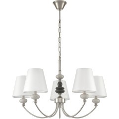 Люстра подвесная Е14 5*40W Lumion KENTUKI 8283/5 Люстра подвесная Е14 5*40W Lumion KENTUKI 8283/5